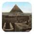 Giza Pyramid 
